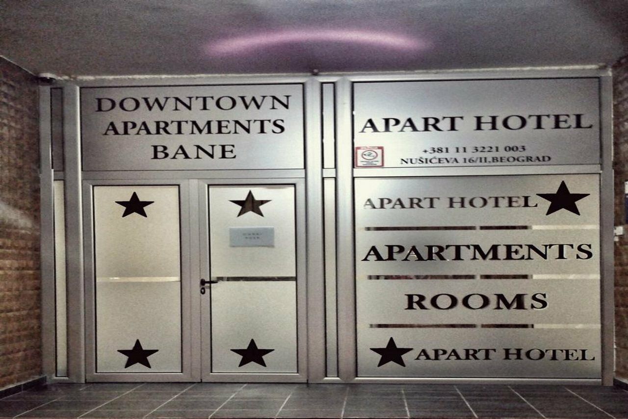 Downtown Apart Hotel Bane Belgrade Extérieur photo